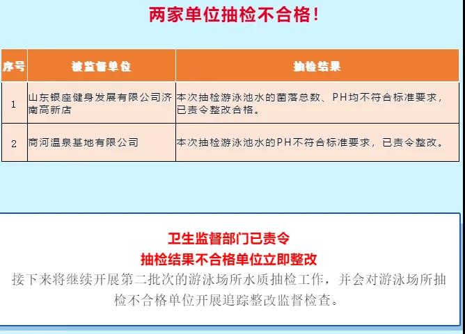 微信图片_20200804083230.jpg
