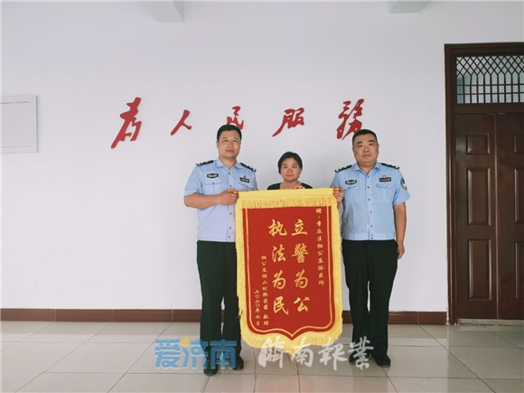 微信图片_20200804160134.jpg