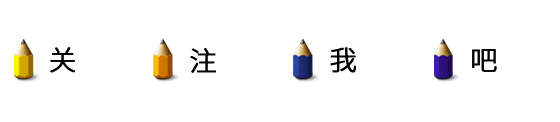 082923tudpap35951ripv5.gif