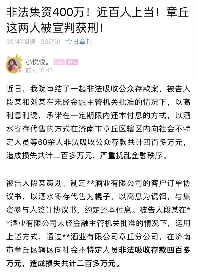 微信图片_20200805093648.jpg