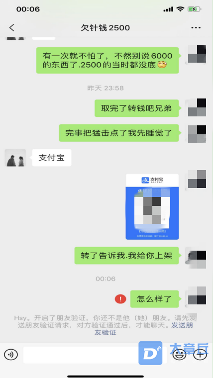 104114ddbapaa1um2uhshv.png