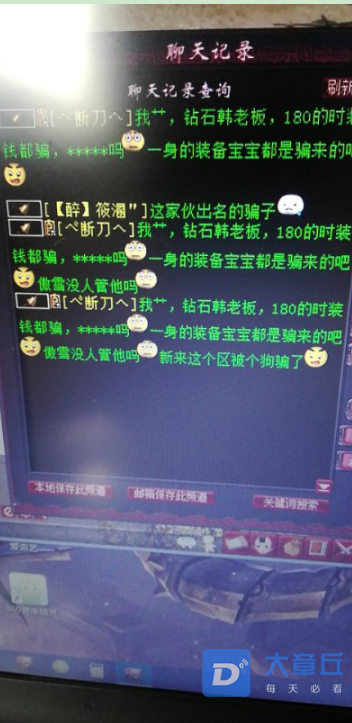 104118l9q6rr6zdd0gnreh.png