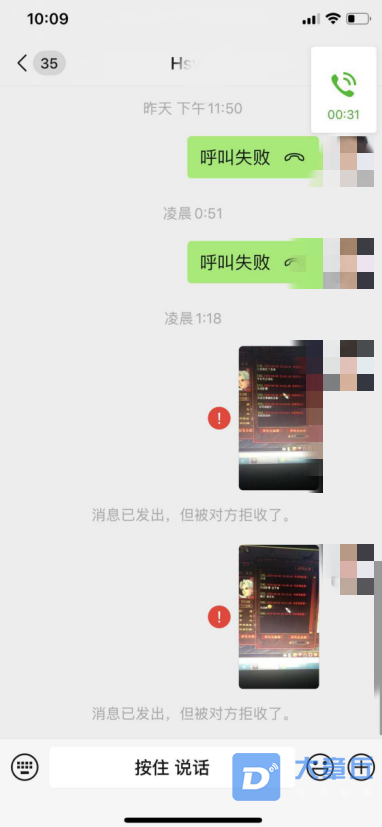 104115bbuut66cb6njjgzz.png