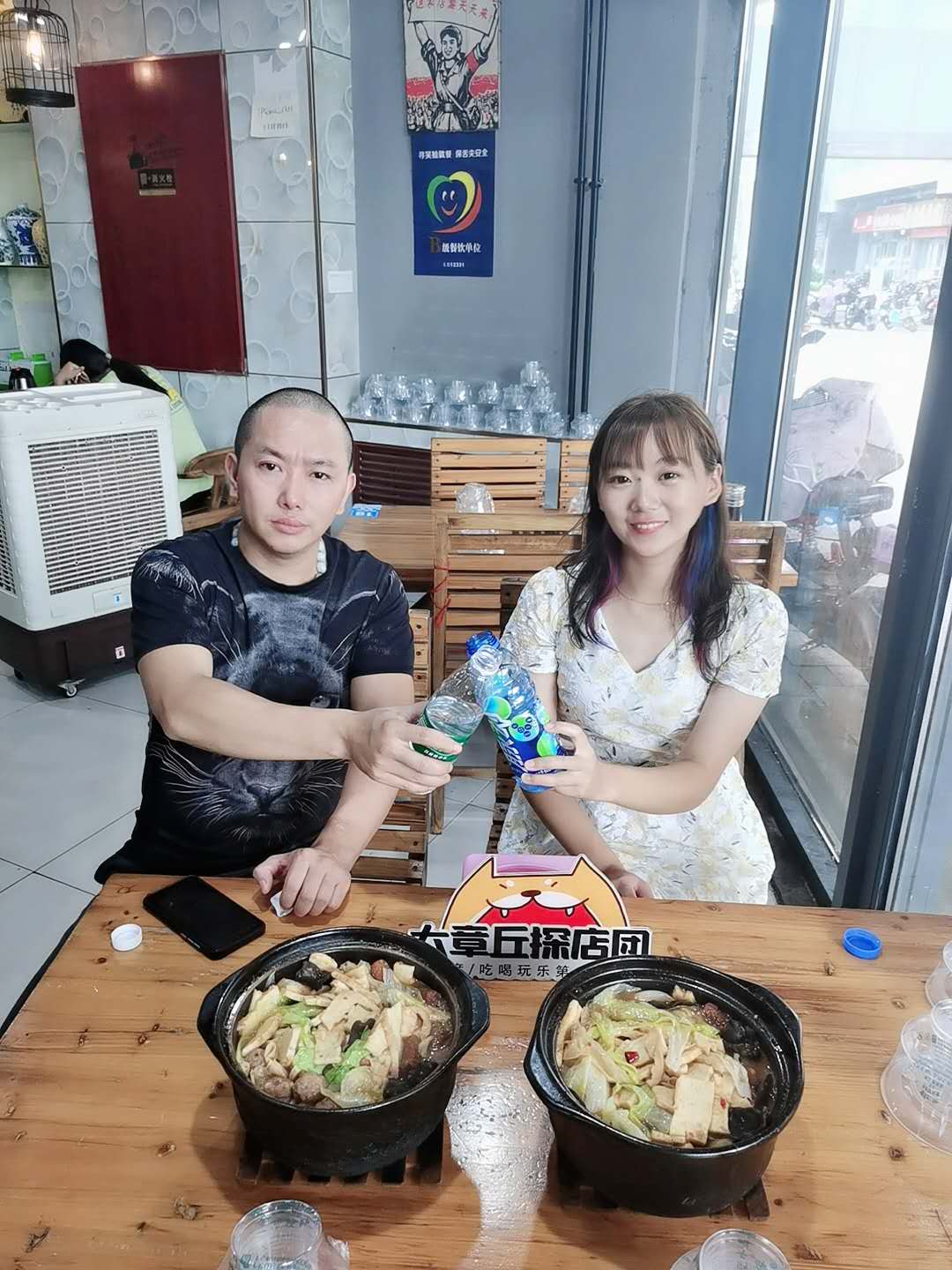 微信图片_20200805130715.jpg