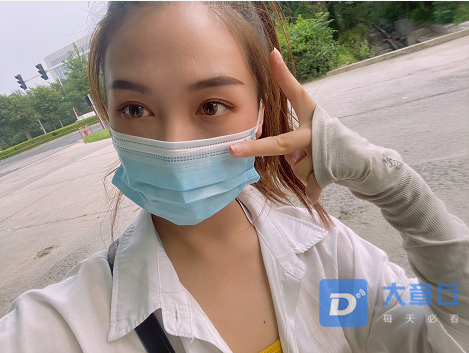 微信截图_20200806120028.png