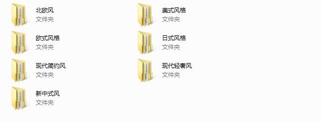 微信截图_20200806120353.png
