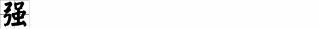 142441lr9oj1jahr9l9rzj.gif