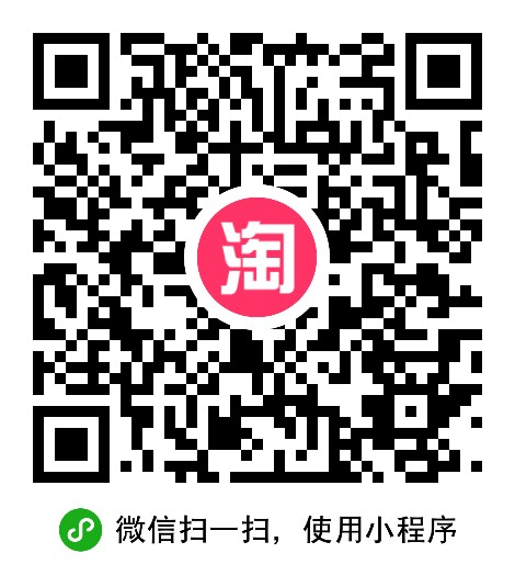 微信图片_20200806142750.png