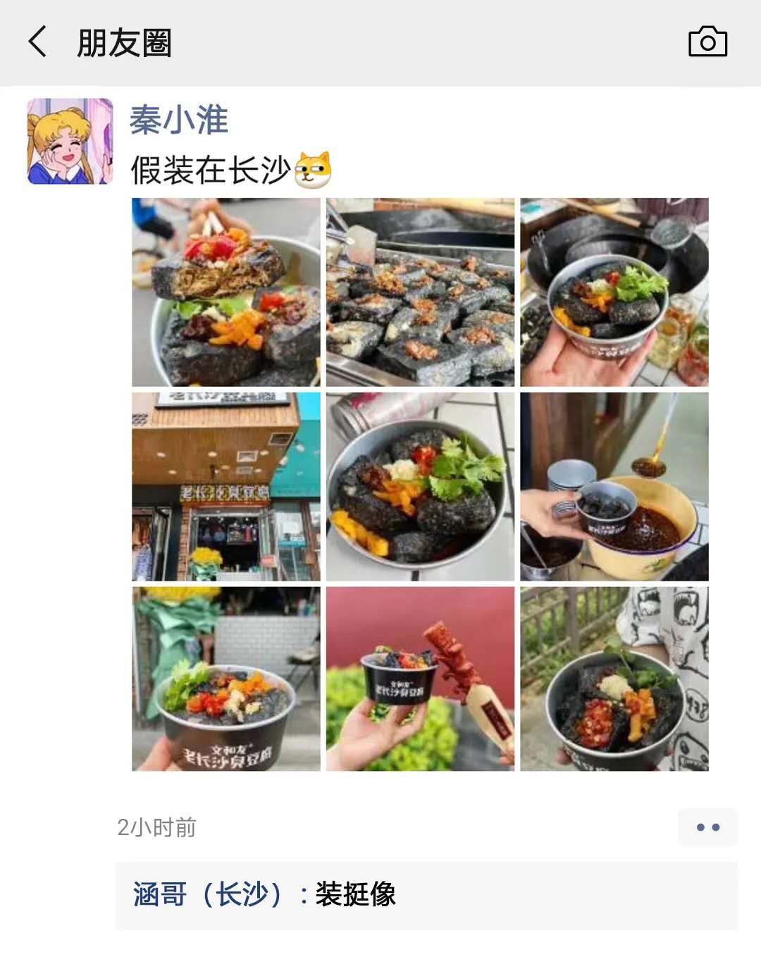 微信图片_20200806144111.jpg