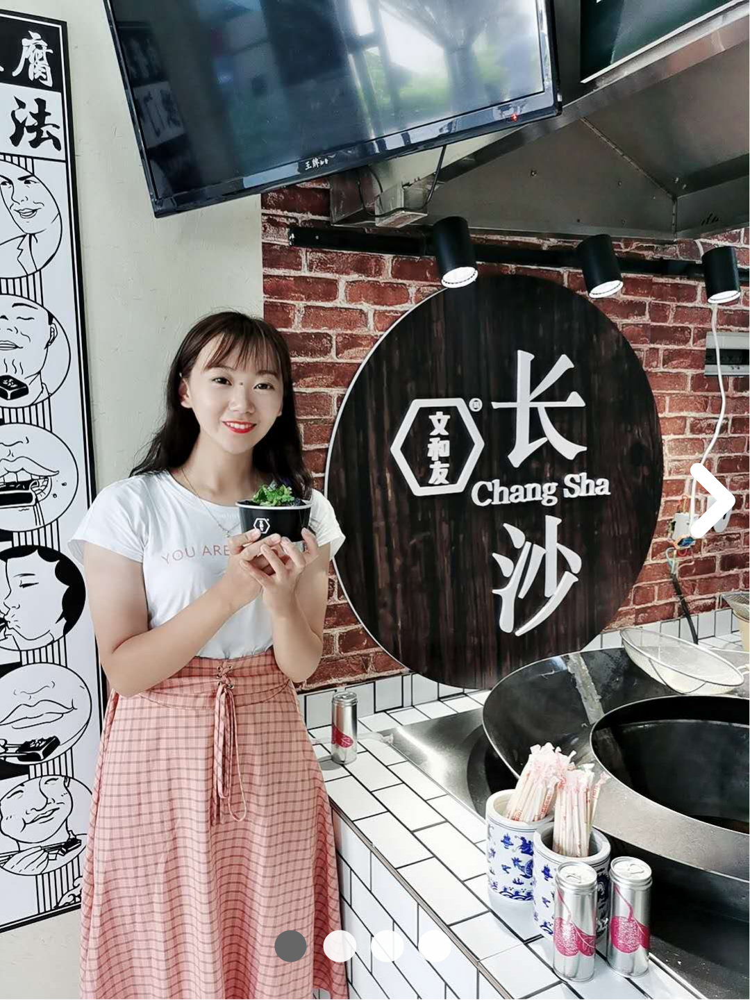 默认文件1596701223532.jpg