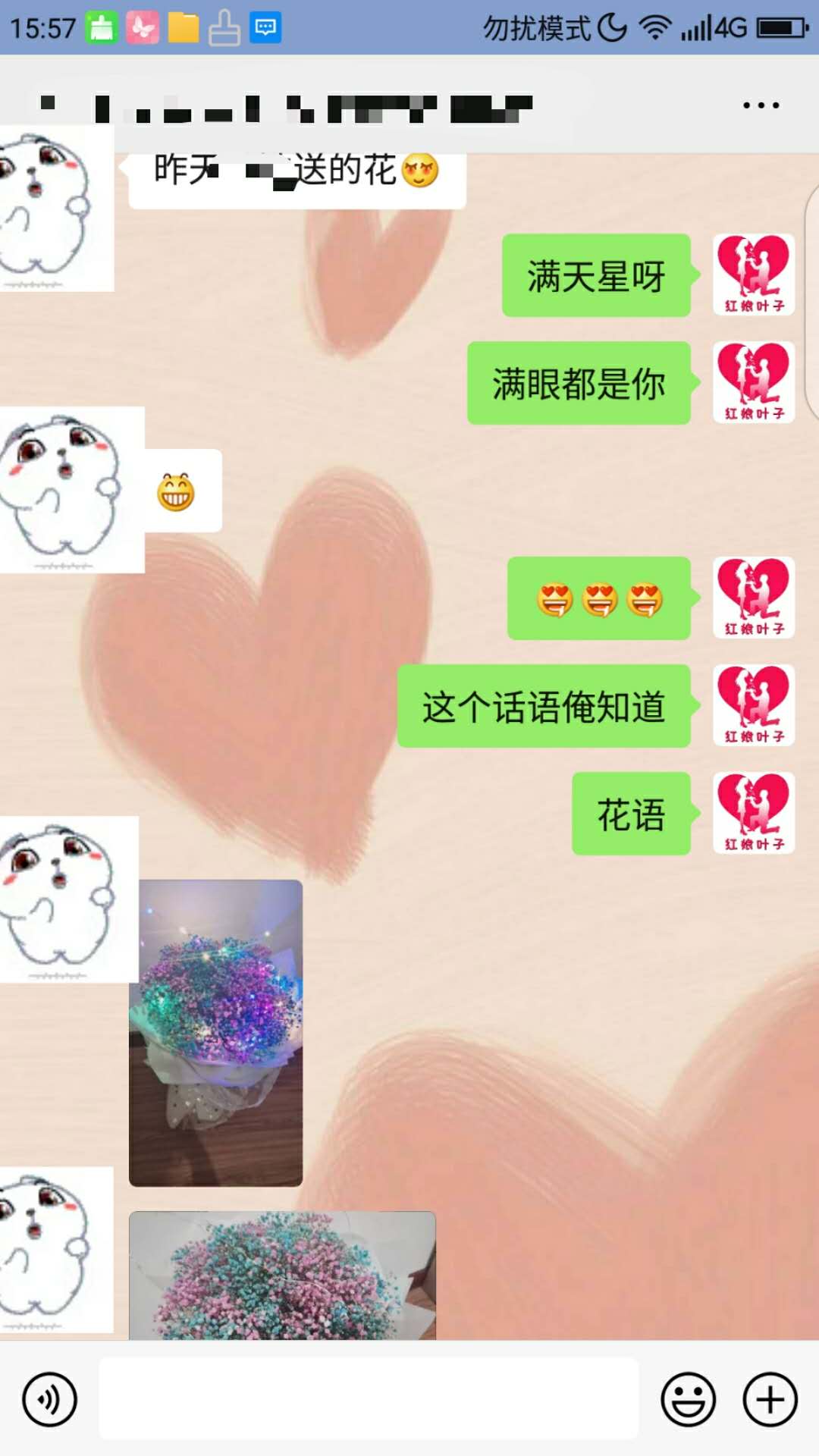 微信图片_20200806163725.jpg