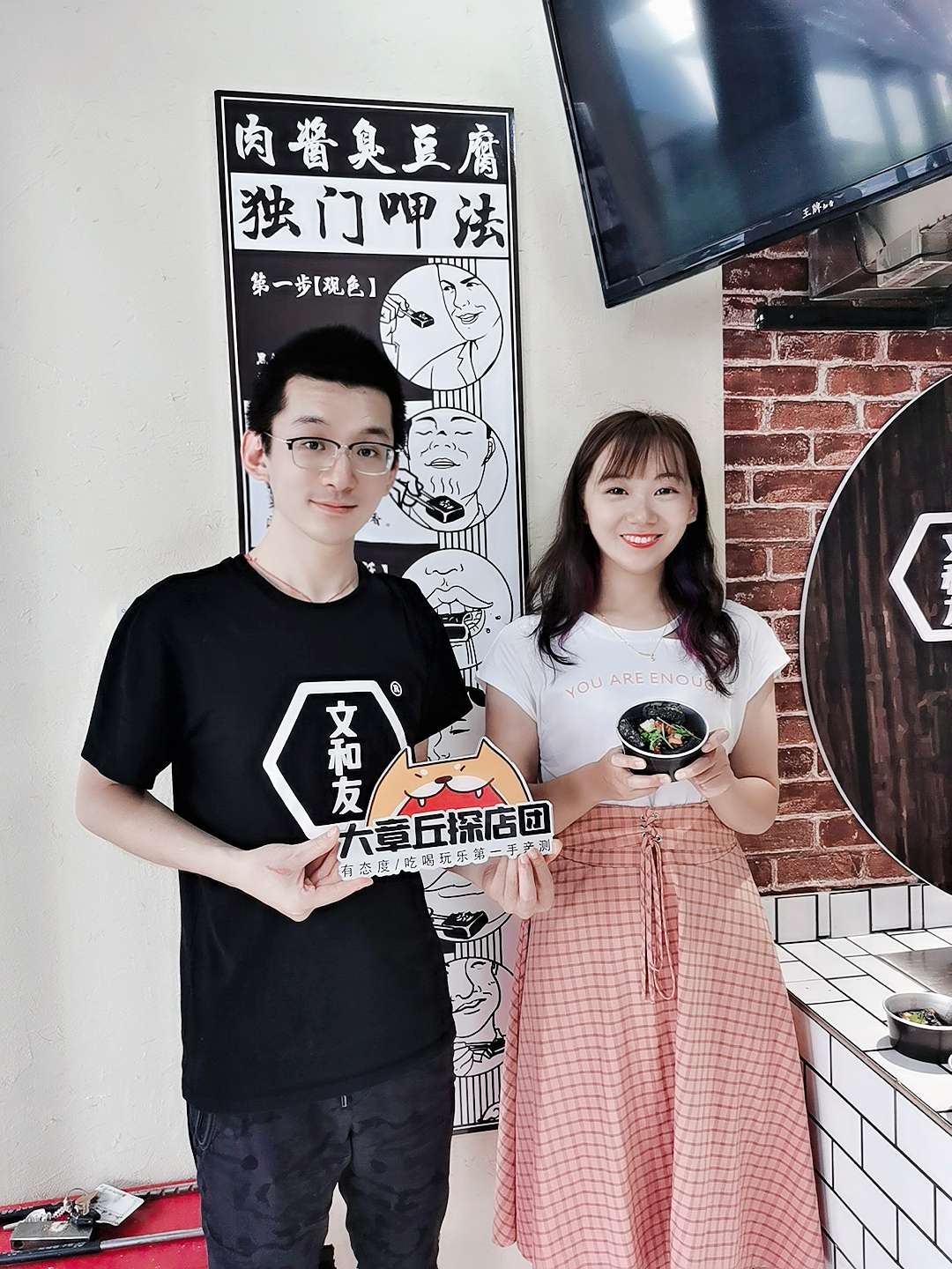 微信图片_20200806171718.jpg