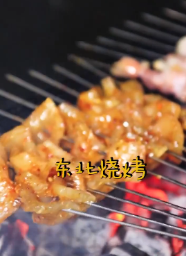 微信截图_20200806173019.png