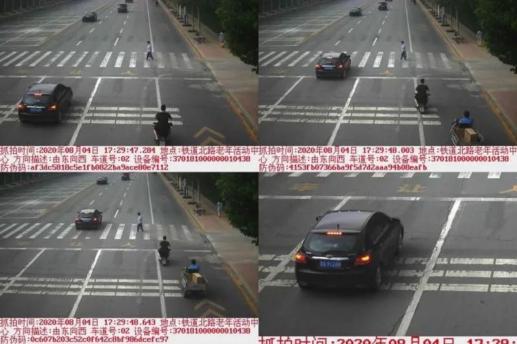 微信图片_20200807084437.jpg