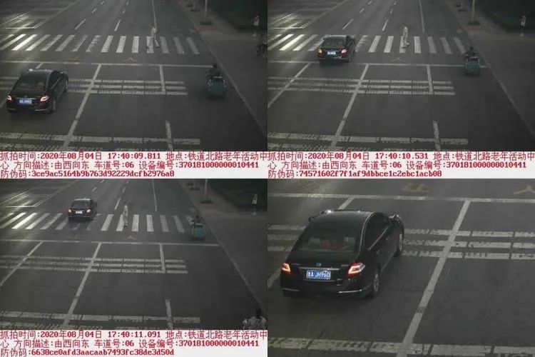 微信图片_20200807084441.jpg