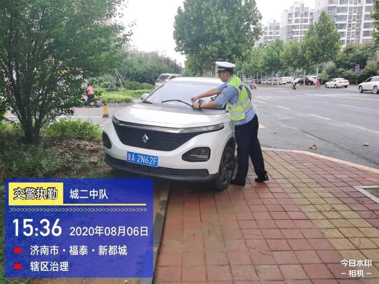 微信图片_20200807084435.jpg