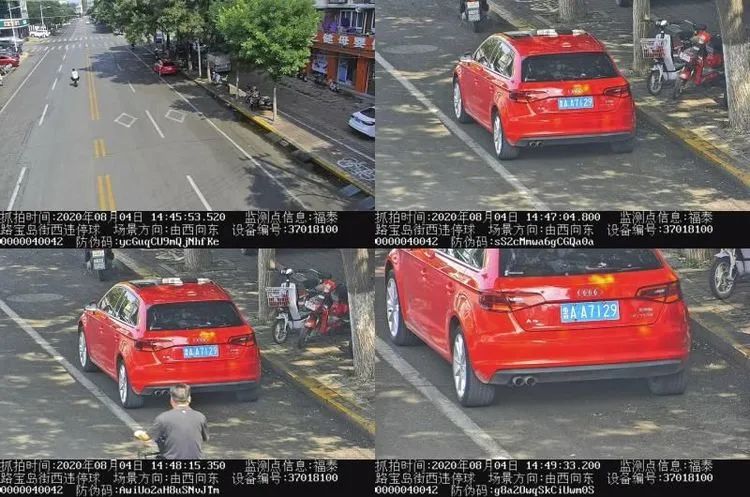 微信图片_20200807084447.jpg