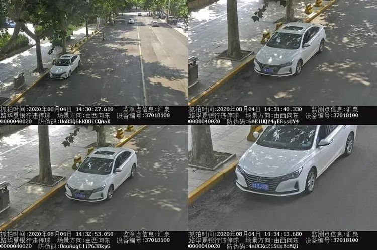微信图片_20200807084445.jpg