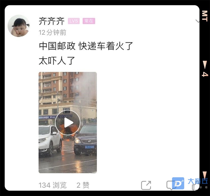 微信图片_20200807104904_副本.jpg