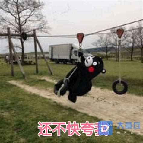 u=2883928918,3476484231&amp;fm=26&amp;gp=0.jpg
