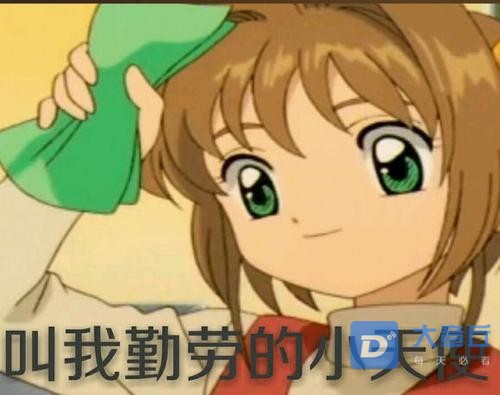 u=1340636775,3718711455&amp;fm=26&amp;gp=0.jpg