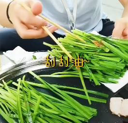 微信截图_20200807175544.png