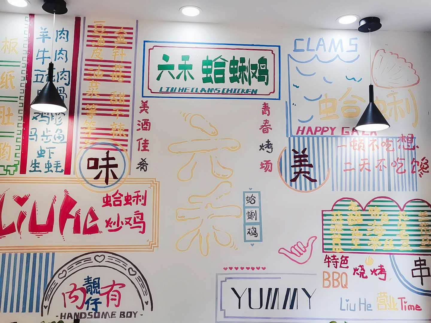 微信图片_20200807173143.jpg