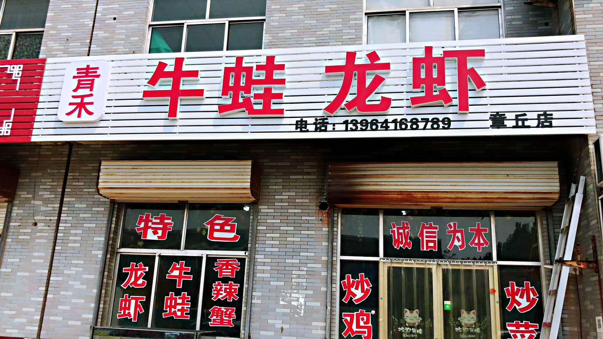 微信图片_20200808173356.jpg