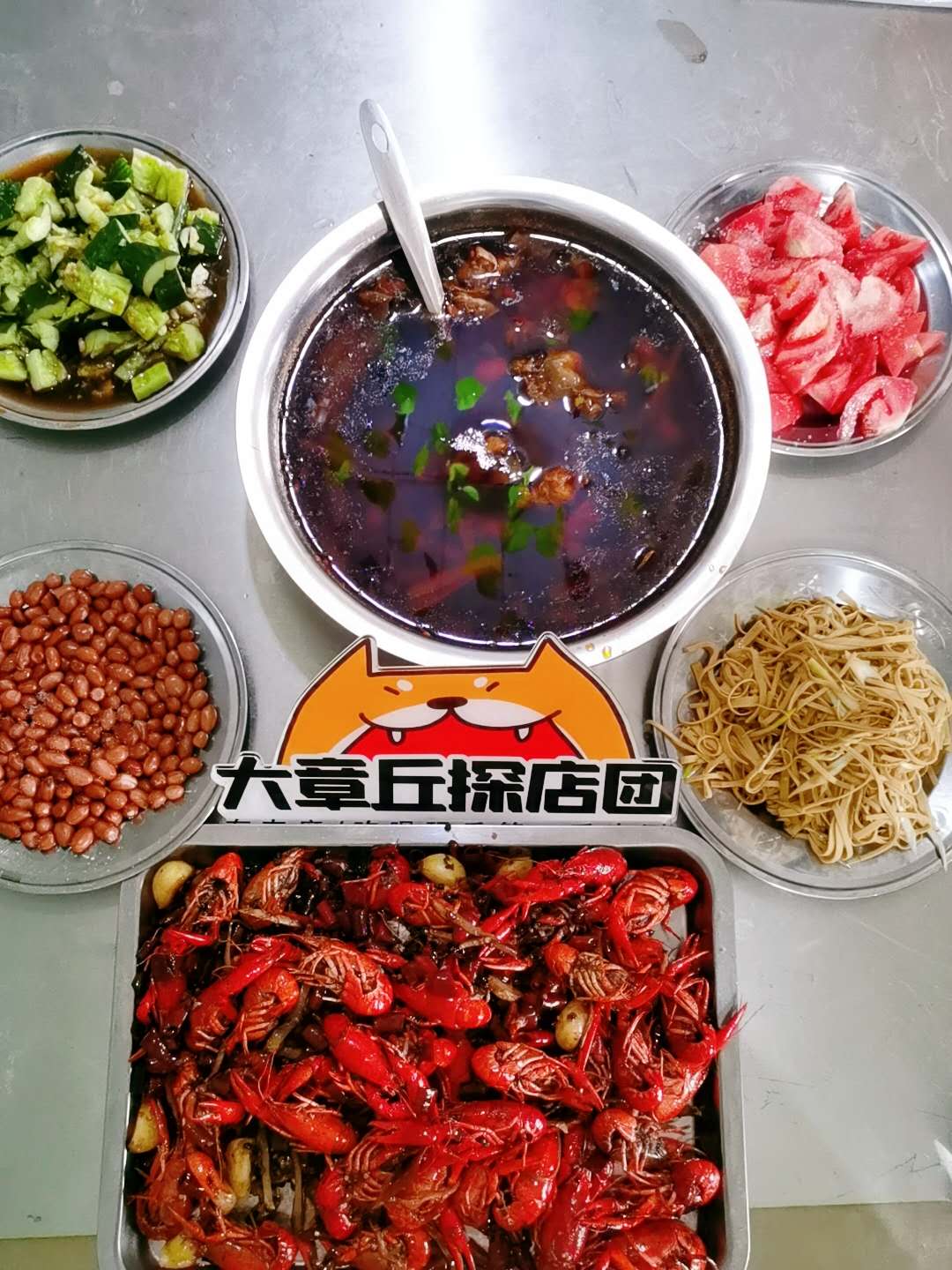 微信图片_20200808181646.jpg