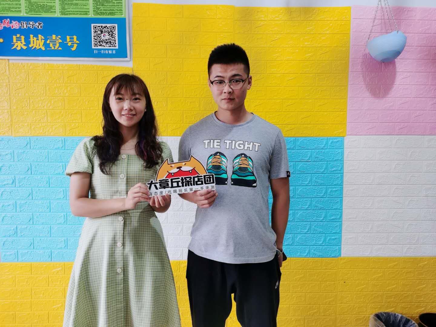 微信图片_20200808181901.jpg
