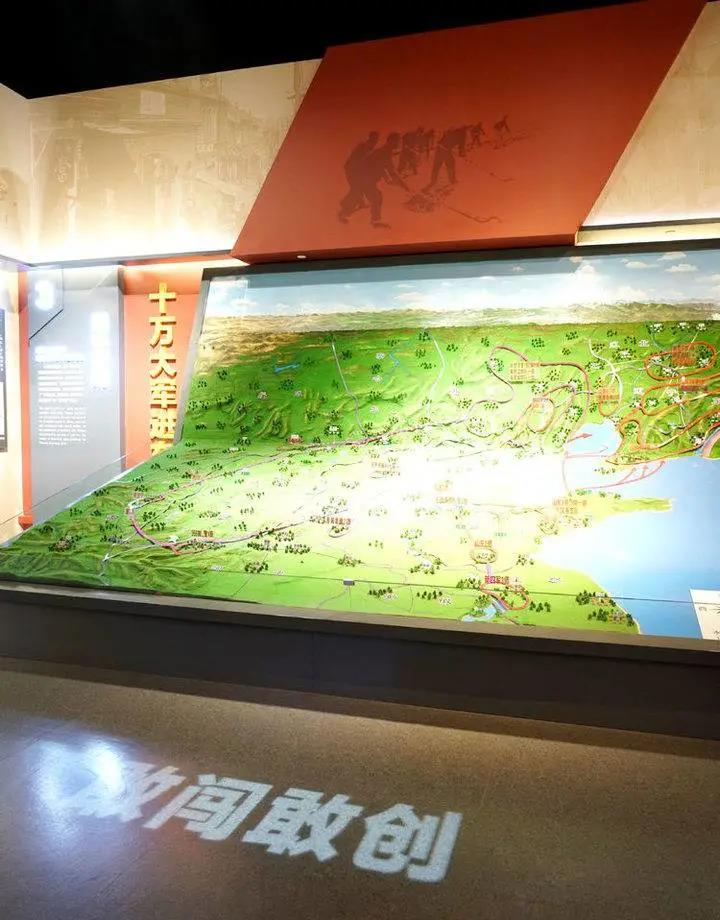 微信图片_20200810082301.jpg