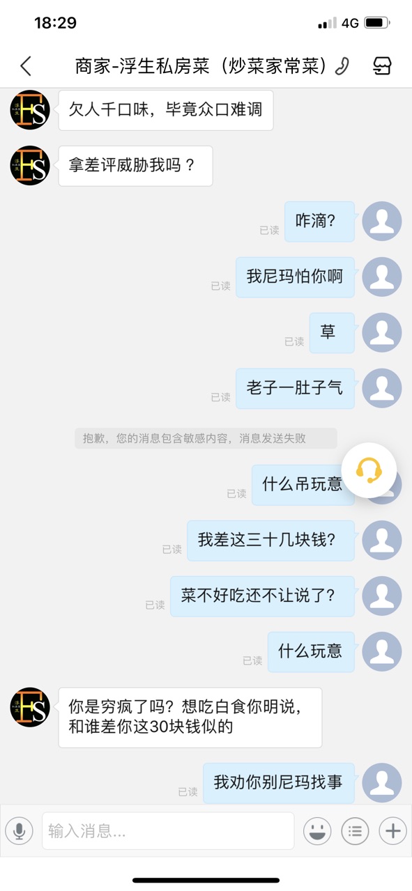 front1_0_Fj-QAUAAkAyDrzxuqIPKb0Zo0baU.jpg