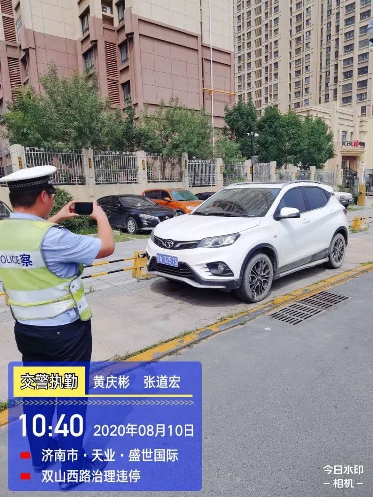 微信图片_20200811084835.jpg