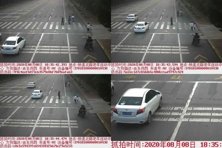 微信图片_20200811084840.jpg