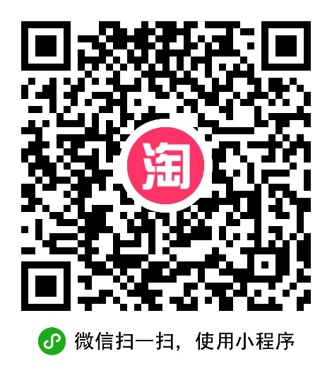 微信图片_20200811144509.png