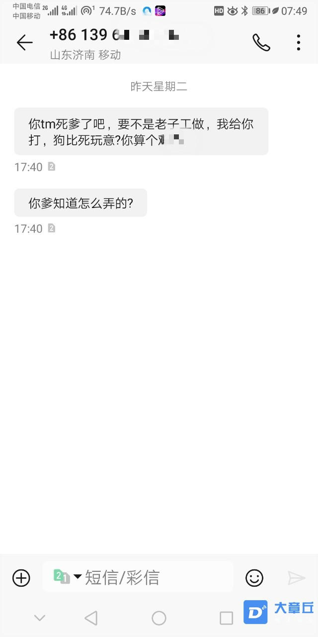080121cnrinseqcwewnsfw_meitu_1.jpg