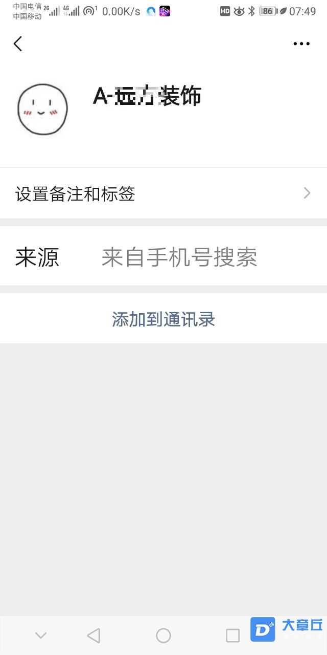 080121fplu4z1edai141cp_meitu_2.jpg