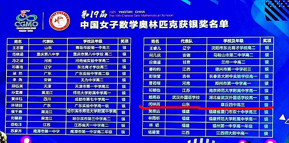 微信图片_20200812084432.jpg