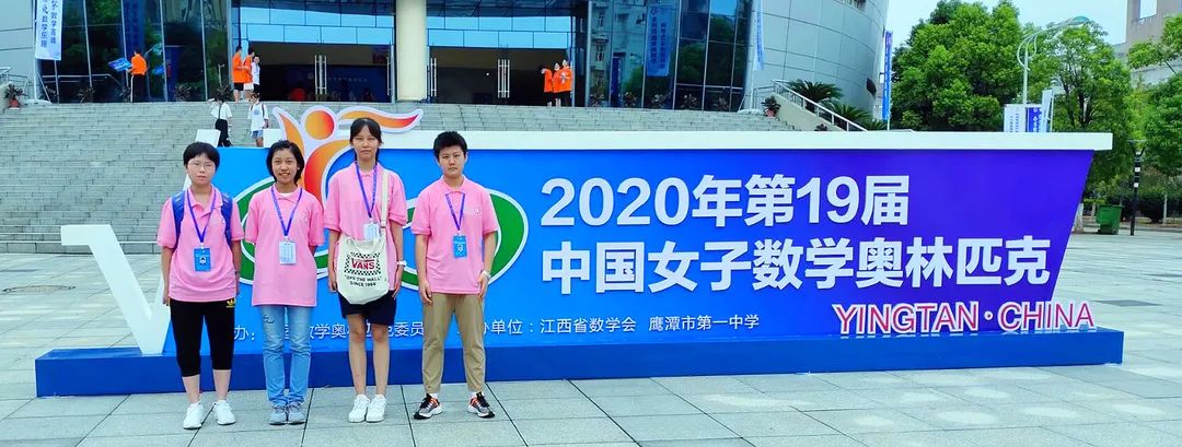 微信图片_20200812084429.jpg