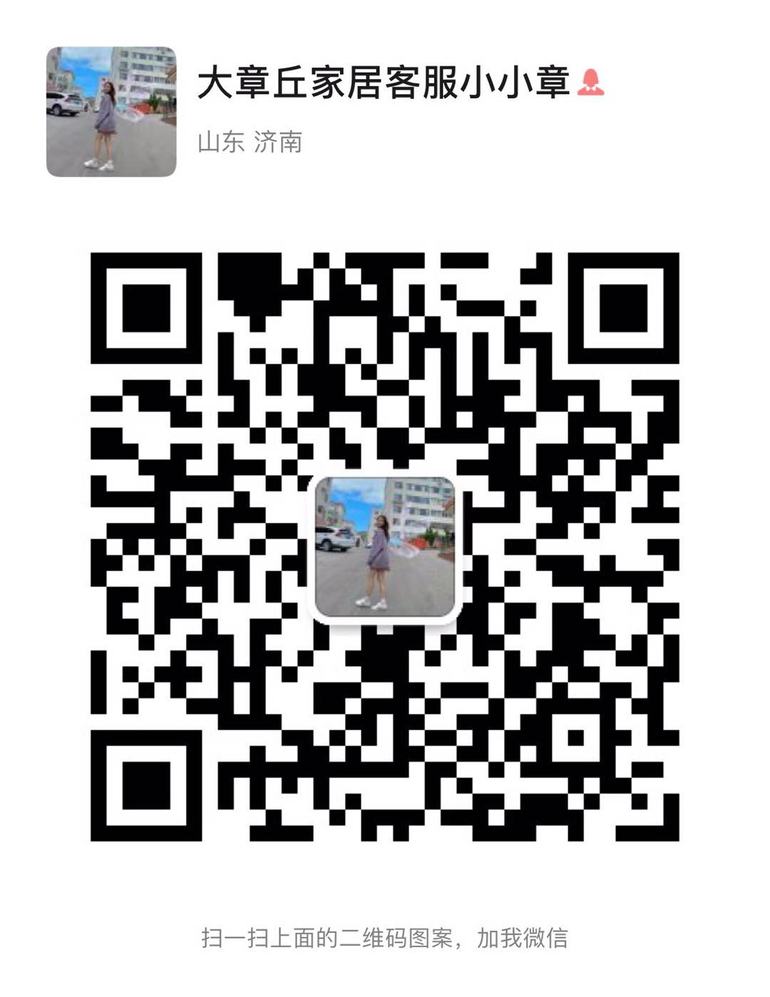 微信图片_20200812143926.jpg