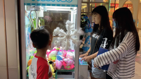 150143rpy4j25a54pr5zay.gif