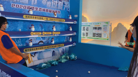 150143wyq33easeqt3e0g4.gif