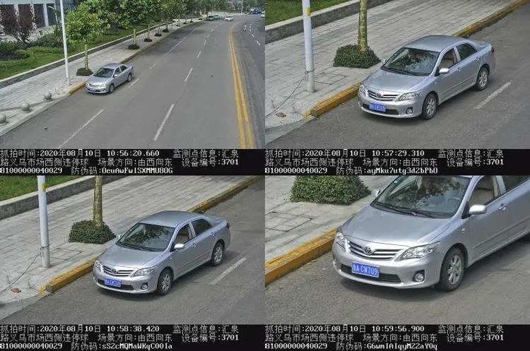 微信图片_20200813082817.jpg