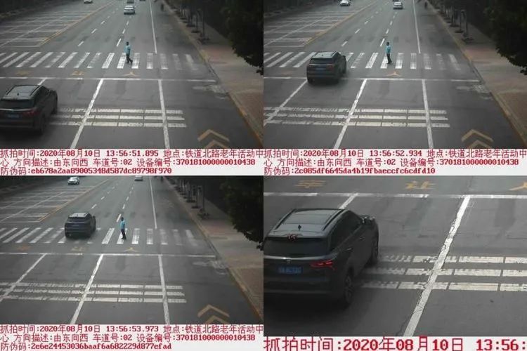微信图片_20200813082805.jpg