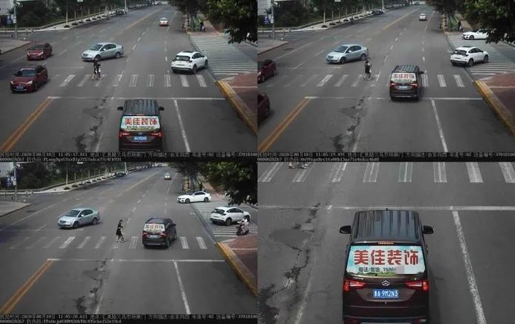 微信图片_20200813082808_副本.jpg