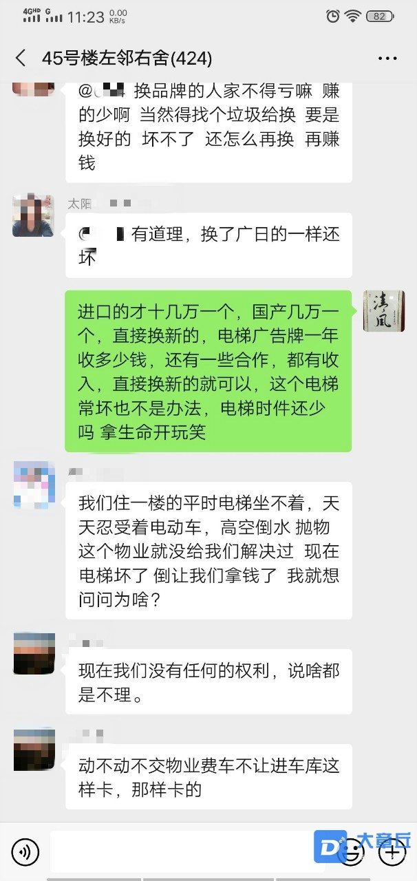 112502clqlo7s9tmha7mc0_meitu_1.jpg