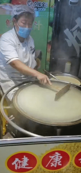 5faf3fd7b76cb42b25118cba89d7e933[00_00_05--00_00_08].gif