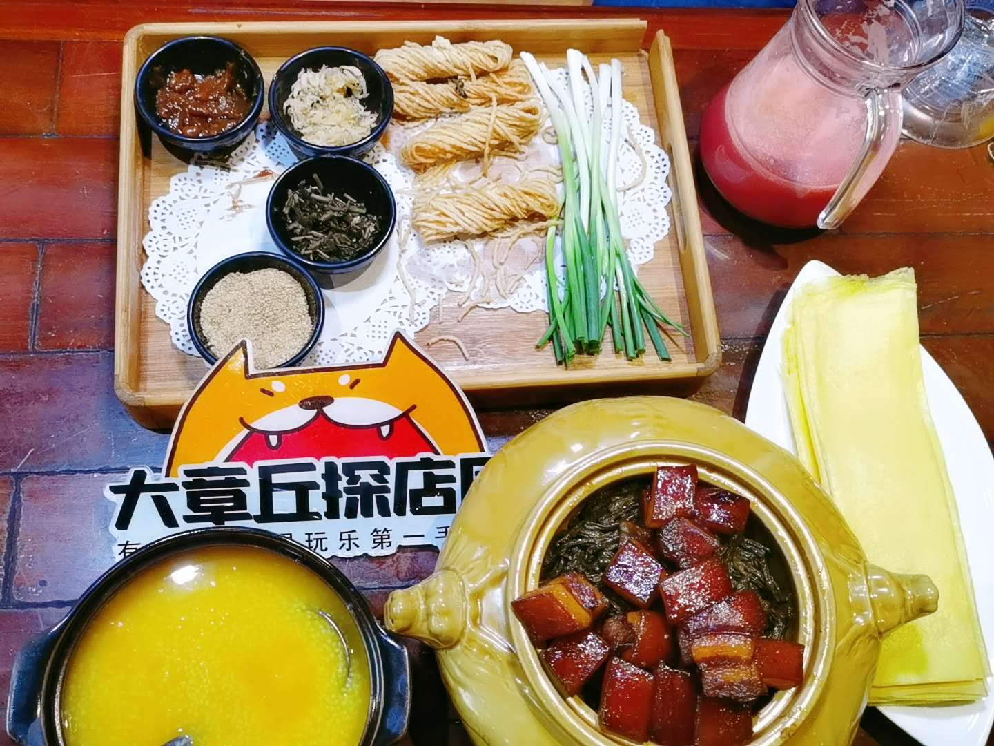 微信图片_20200813170534.jpg