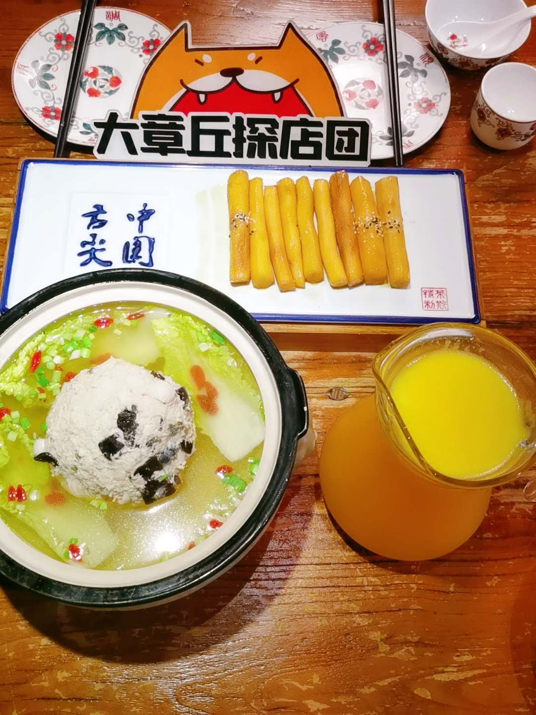 微信图片_20200813174332.jpg