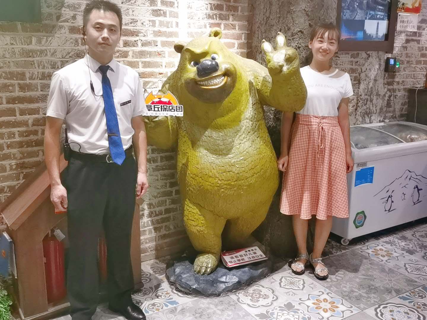 微信图片_20200813174337.jpg